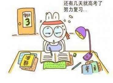 貼片電感廠家谷景電子，研發(fā)生產(chǎn)電感秉持‘高考精神’